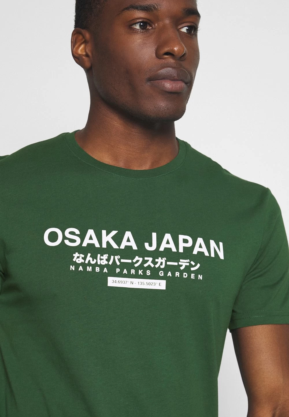 Pier One Promos OSAKA TEE – T-shirt Imprimé T-shirts & Polos Col Rond Homme 8 Pier One Promos OSAKA TEE – T-shirt Imprimé T-shirts & Polos Col Rond Homme – Image 6