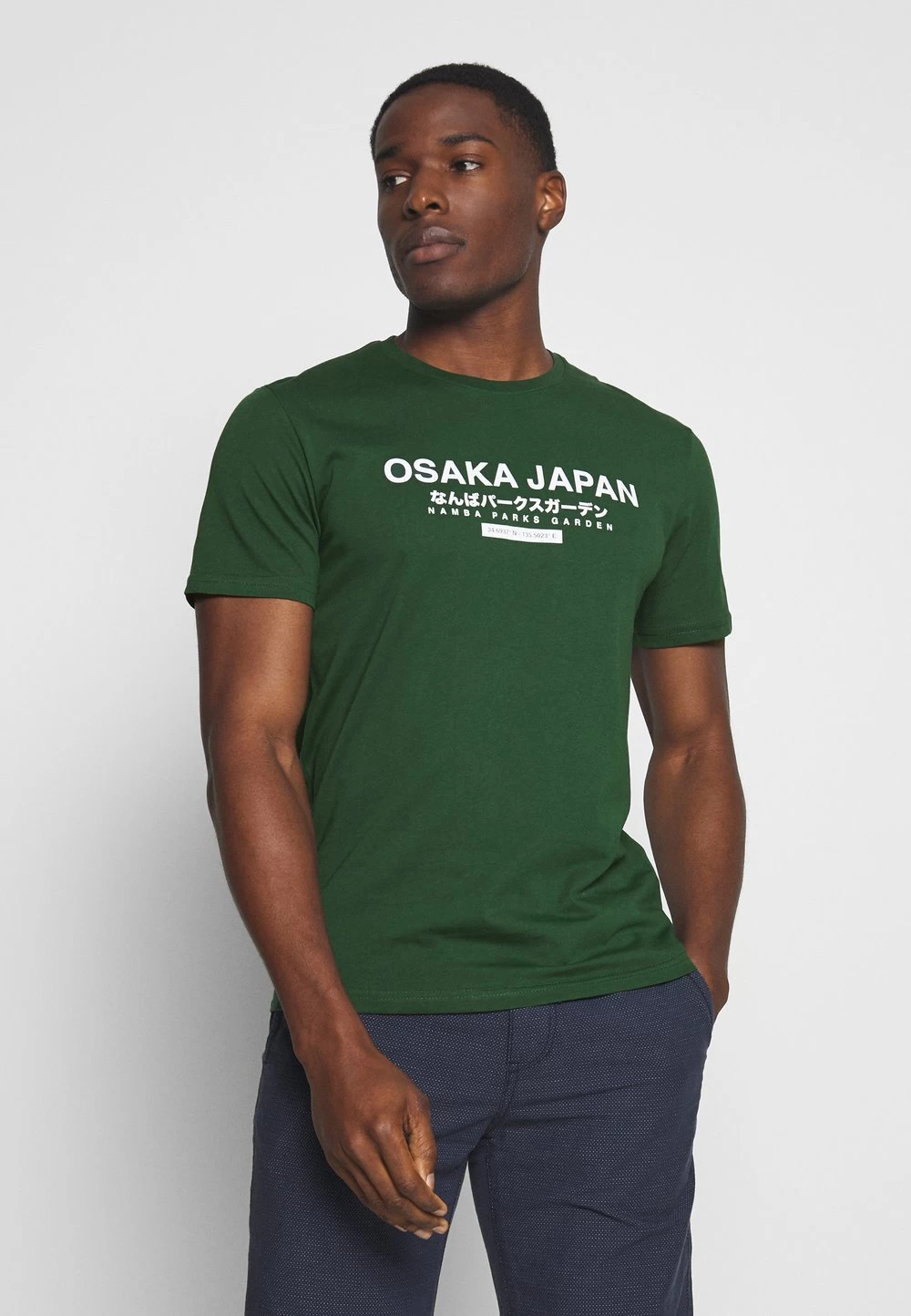 Pier One Promos OSAKA TEE – T-shirt Imprimé T-shirts & Polos Col Rond Homme 3 Pier One Promos OSAKA TEE – T-shirt Imprimé T-shirts & Polos Col Rond Homme
