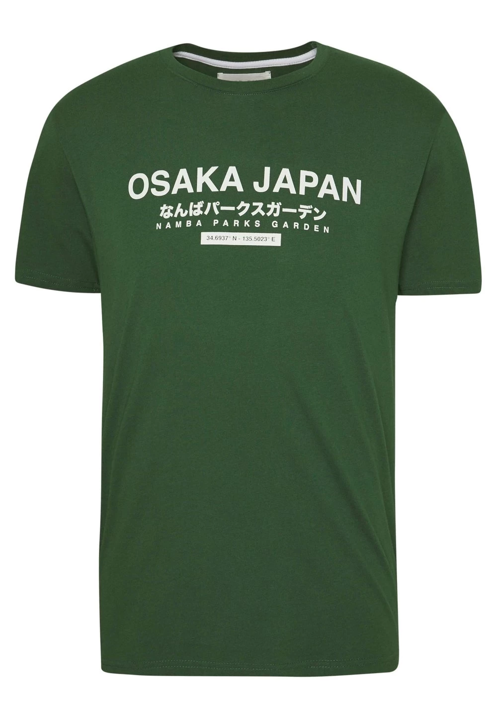 Pier One Promos OSAKA TEE – T-shirt Imprimé T-shirts & Polos Col Rond Homme 7 Pier One Promos OSAKA TEE – T-shirt Imprimé T-shirts & Polos Col Rond Homme – Image 5